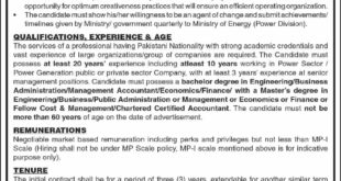 GENCO Holding Company Limited jobs In Islamabad